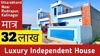 Luxury Independent House  |  Uttarakhand
