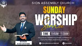 Sunday Message