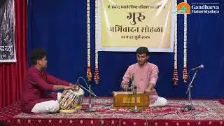 04 Vedant Girgaonkar