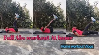 Full abs workout at home | home workout vlogs  | vlogs | exercise | six pack workout at home ❣️