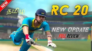 (RC 20) Real Cricket 20 New Update Full Review in Tamil | New Fastest Update | TN Players | Tamil