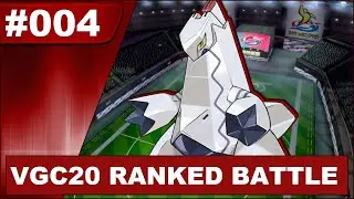DURALUDON COUNTERS TRICK ROOM! - [VGC20] Pokemon Sword & Shield LIVE Wifi Battle