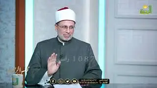 لماذا كانت رحلة الإسراء والمعراج ليلاً ولماذا التعبير القرآني بها ؟ مجلس الرحمة
