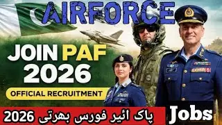 PAF Latest Airman Jobs | PAK Airforce New Bharti 2026 | PAF Airman Job 2026 | Online Apply |