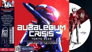 0 5 | Cyber Rain ◉『Bubblegum Crisis Tokio 2040』▌ Synthwave & Future Funk Mix