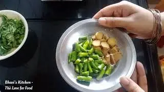Spinach Yoghurt Curry | Palak Majjige Huli | South indian Cusine