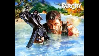 прохождение FARCRY (центр управления) #3