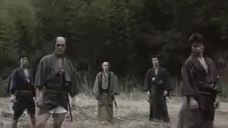 Stupkid- Kaze (Wind)