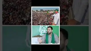 RJD fans #rjd #rjdlover #tejashwiyadav #laluyadav #biharnews #bihar #up