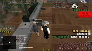 Сдача излишек