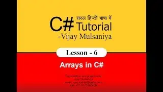 Arrays in C# in Hindi Lesson 6