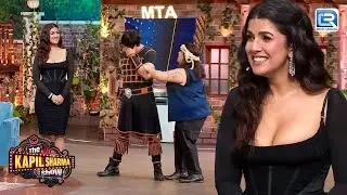 नहीं बेटा में इतनी Hot लड़की को तेरे सामने नहीं देख सकता | The Kapil Sharma Show S2 | Full Episode