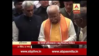 Hariyana CM khattar controversial statement on rape