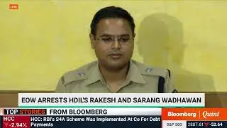 Mumbai EOW Arrests HDIL's Rakesh and Sarang Wadhawan