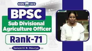 BPSC Agriculture Mock Interview ✨ Sanskriti B. Maurya Rank 71 | Sub Divisional Agriculture Officer
