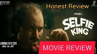 SELFIE KING Movie Review | Honest Review | Bipin Karki | New Nepali Emotional Comedy Movie 2076