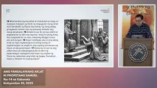 2025 Nobyembre 30 | Pagsagip ng Diyos | 2 Samuel 14