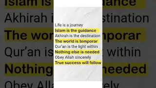 &ldquo;Life is a Journey | Islamic Motivation & Quran Reminder&rdquo;