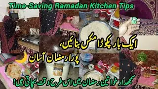 Ramadan Time-Saving Pakora Mix | Smart Iftar Prep for Busy Housewives