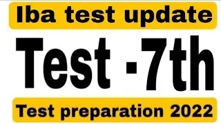 hst sst test preparation and practice 2022 | HST SST test preparation 2022 | part _ 7