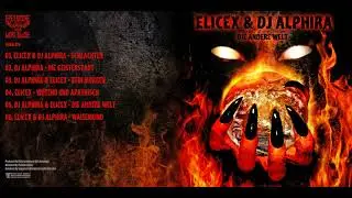 EliceX - W&uuml;tend Und Apathisch