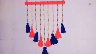 wall hanging wool idea !! उन से बनाए  ये दीवार  तोरन !! Mithlesh Garden &Creativity !!