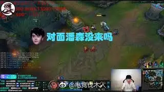 [ENG SUB] FPX LWX TRASH TALKS DOINB AND BACKFIRES | FPX SHENANIGANS