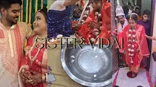 Sister Vidai || 🥺😭❤️ || #Vidai#vlog#shadi#wedding#youtube#yt#sisterweddingvlog#SisterVidai#viral