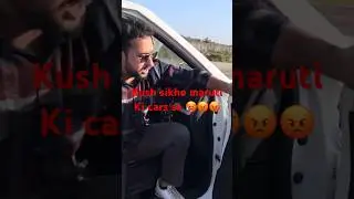 Tata Punch problems 🥵 kush sikho maruti walu  se #tatapunch #shortsvideo #offroading #shorts