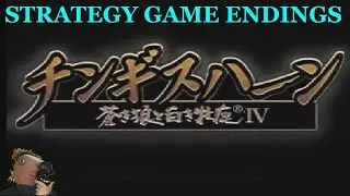 Strategy game Endings - Genghis Khan: Aoki Ookami to Shiroki Mejika IV (PS1)