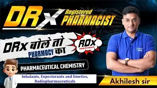 L-40- P' CHEMISTRY- Ингаляторы, отхаркивающие средства и т. д. 🔥DRx означает взрыв аптеки #dmer #...