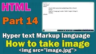 import image in webpage | img src html | image | take image in webpage