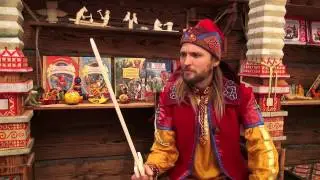 Меч-Кладинец