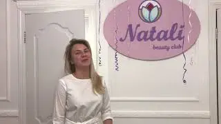 Отзывы о студии депиляции Natali Beauty Club