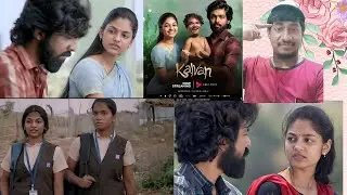 Kalvan Movie। Review l Filmy Chandan 