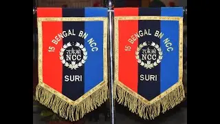 Combined Annual Training Camp BD - 22 2025 Inaugural Speech:Col. S. S. Roy Commanding Officer Part:1