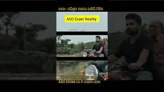 Situation of an ASO aspirant.. #ytshorts #shorts #opsc #aso
