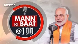 WATCH: 100th Episode Of PM Modi's Radio Address 'Mann Ki Baat'