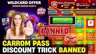 Carrom Pool New Carrom Pass Trick Banned | Carrom Pass Discount Trick | Jamot Gaming 