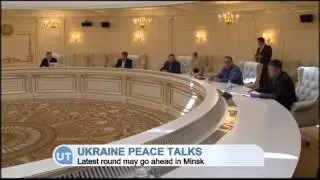 Minsk Ceasefire Talks: Latest round of Ukraine conflict talks still in question
