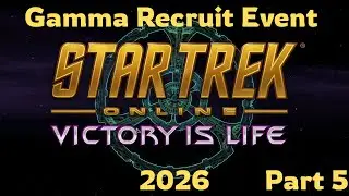STO Gamma Recruitment Event Part 5 2026