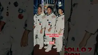 The Space Ice Cream That Never Went To Space 🤔