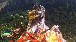 Te Huhu - Out of It