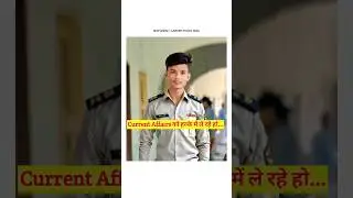 TODAY TOP 10 CURRENT AFFAIRS QUESTIONS || CURRENT AFFAIRS || EXAM SPECIAL  &ldquo;IMPORTANT&rdquo; EXAM SPECIAL
