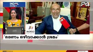 100 News | 100 Top News Of The Day | Anuja Rajesh | 11 February 2025 | 24 News