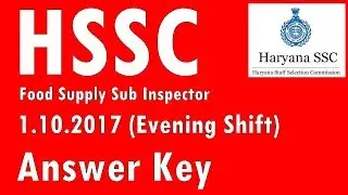 Answer Key Food and Supply Sub Inspector Full Solution Solved Paper Evening 1 Oct 2017  ! SSC Stuff