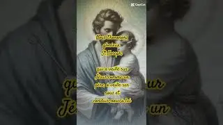 &Ocirc; GLORIEUX ST JOSEPH. VEILLE SUR NOUS ET CONDUIS-NOUS &Agrave; J&Eacute;SUS