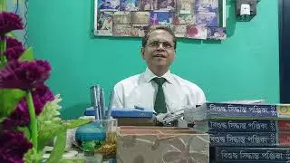 Assam upcoming assembly election result astrology prediction 