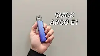 SMOK Arco E1 Pod Kit
