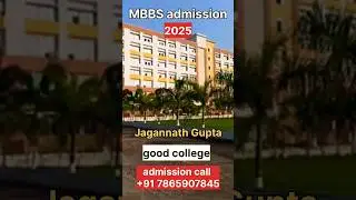 Jagannath Gupta MBBS MD MS ADMISSION 2025
